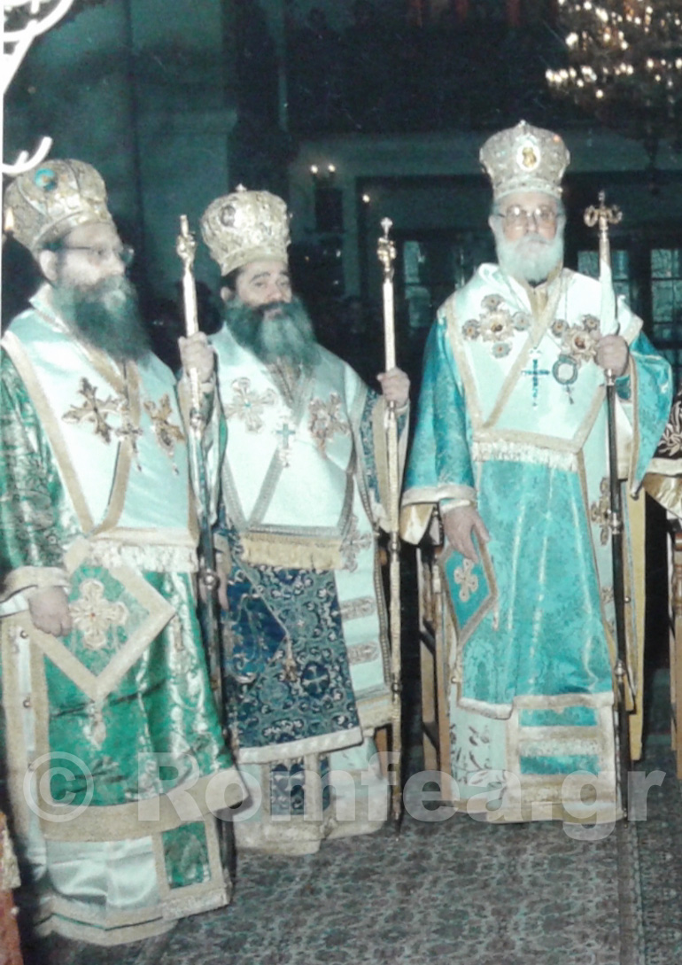 epeteios ierissou 1
