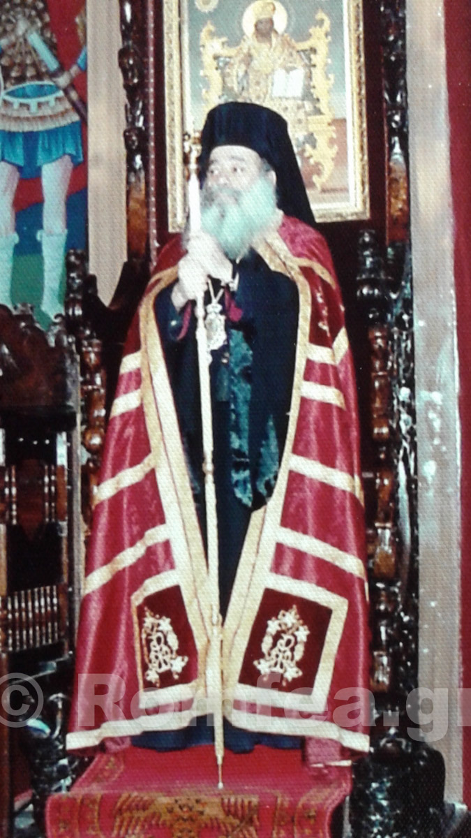epeteios ierissou 1
