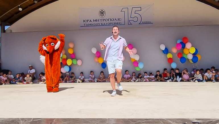 festival tamasoy 1