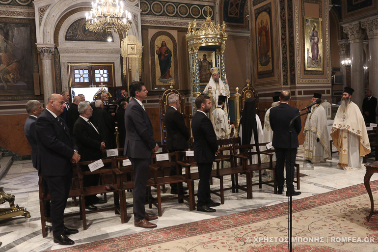 mitropoli ag dionisios 1