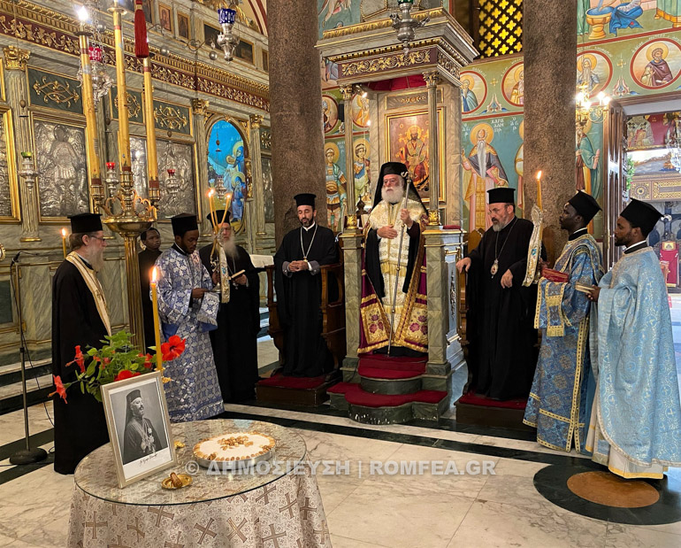 mnimosino makarios 2