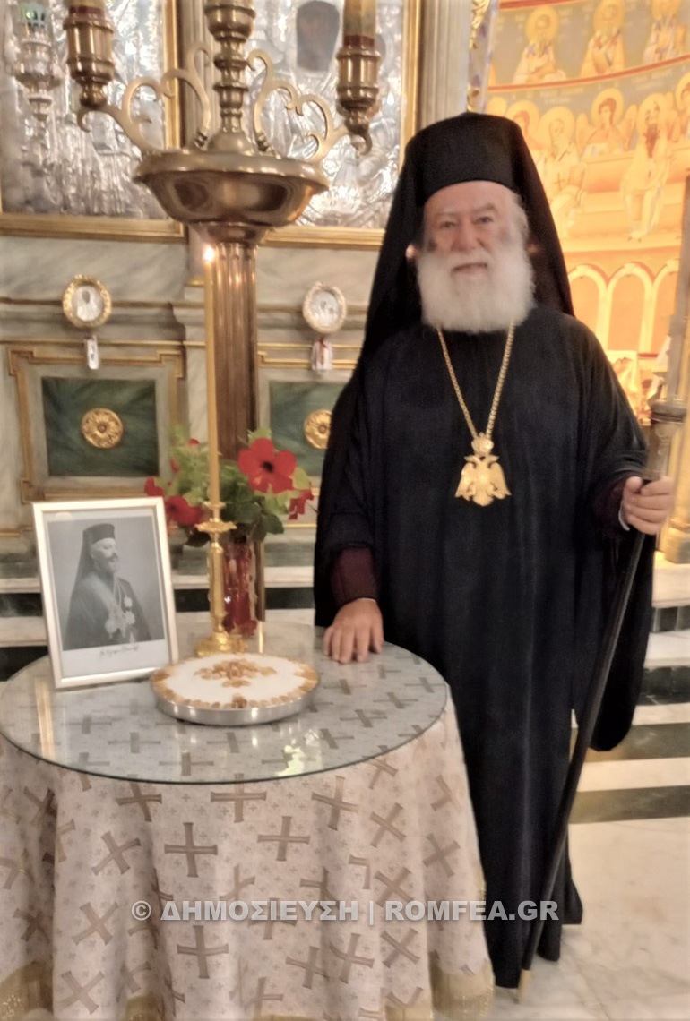 mnimosino makarios 2