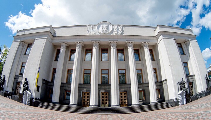 rada