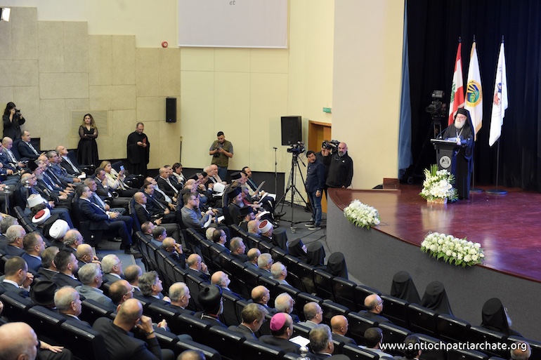 sinedrio balamand