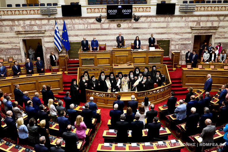 sinodos bouli 1