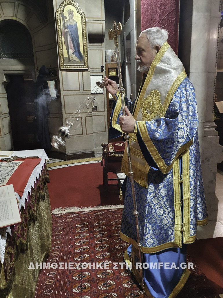 doxologia parisi 1