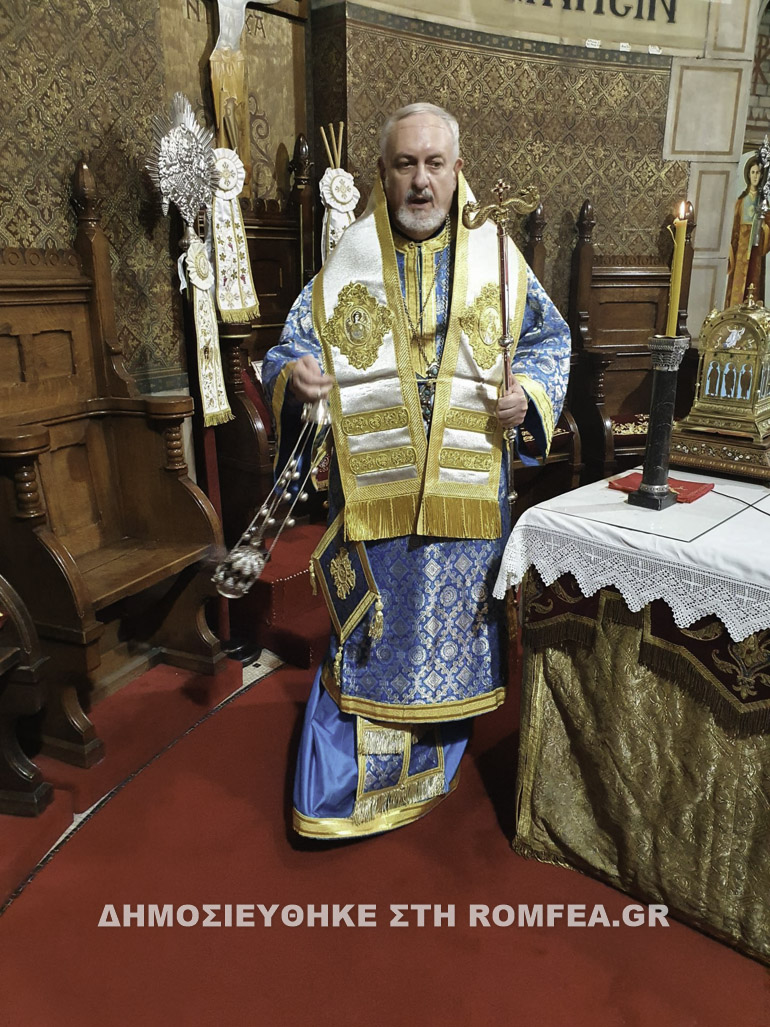 doxologia parisi 1