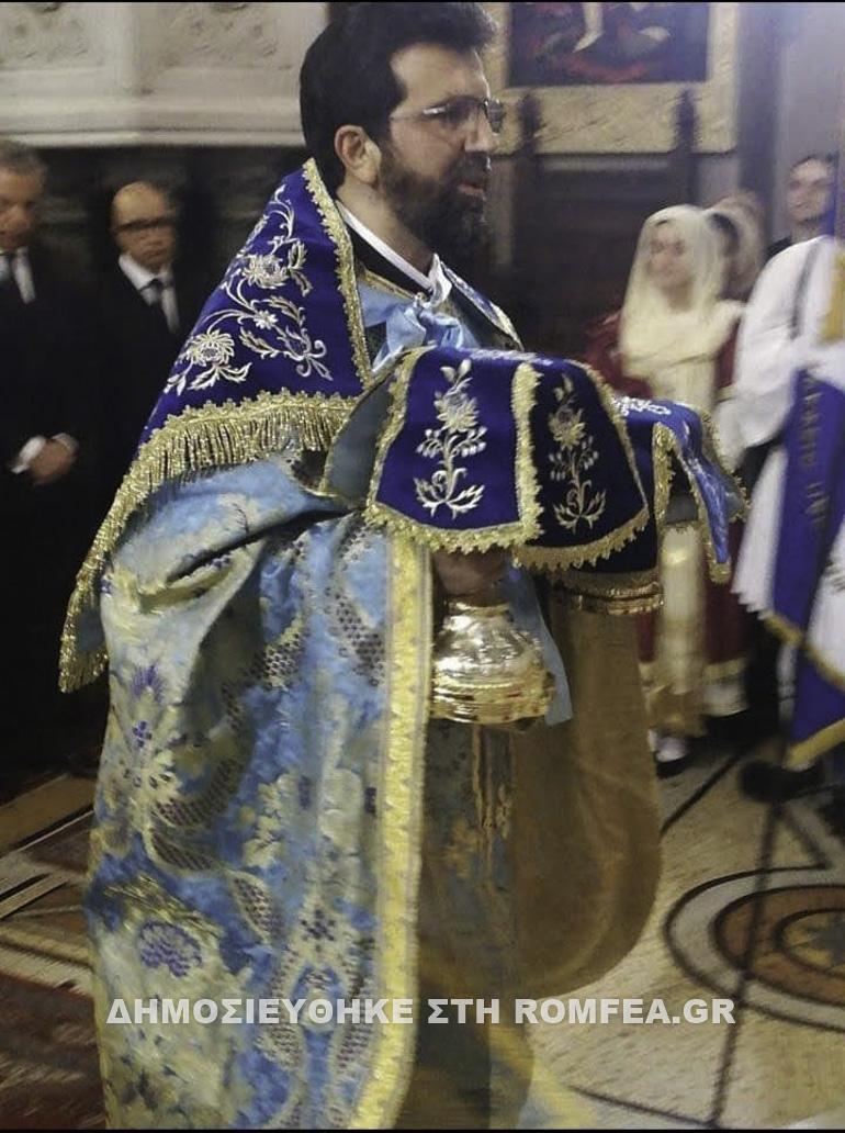 doxologia parisi 1