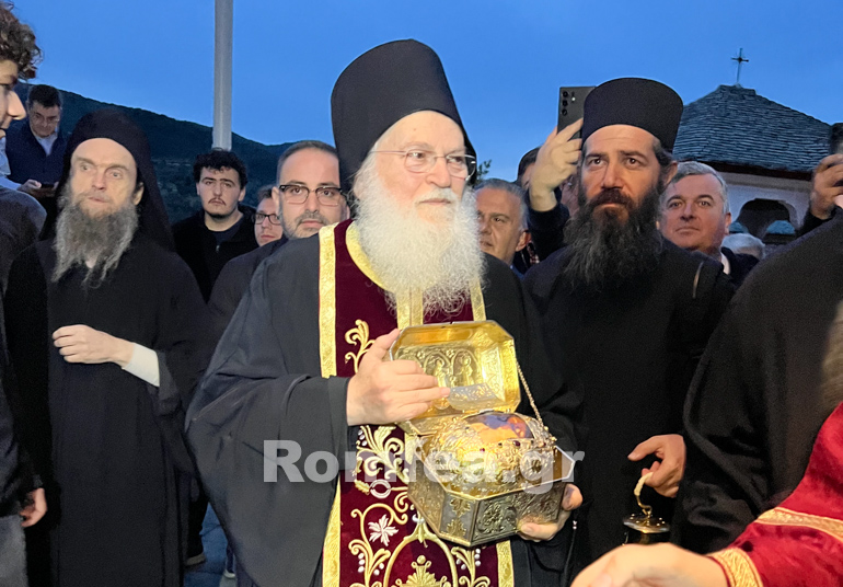 epistrofi karas batopaidi 1