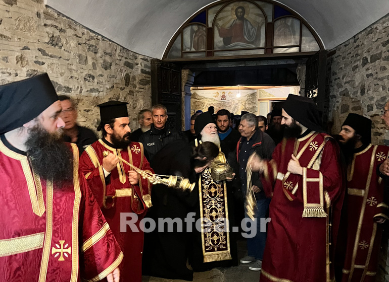 epistrofi karas batopaidi 12