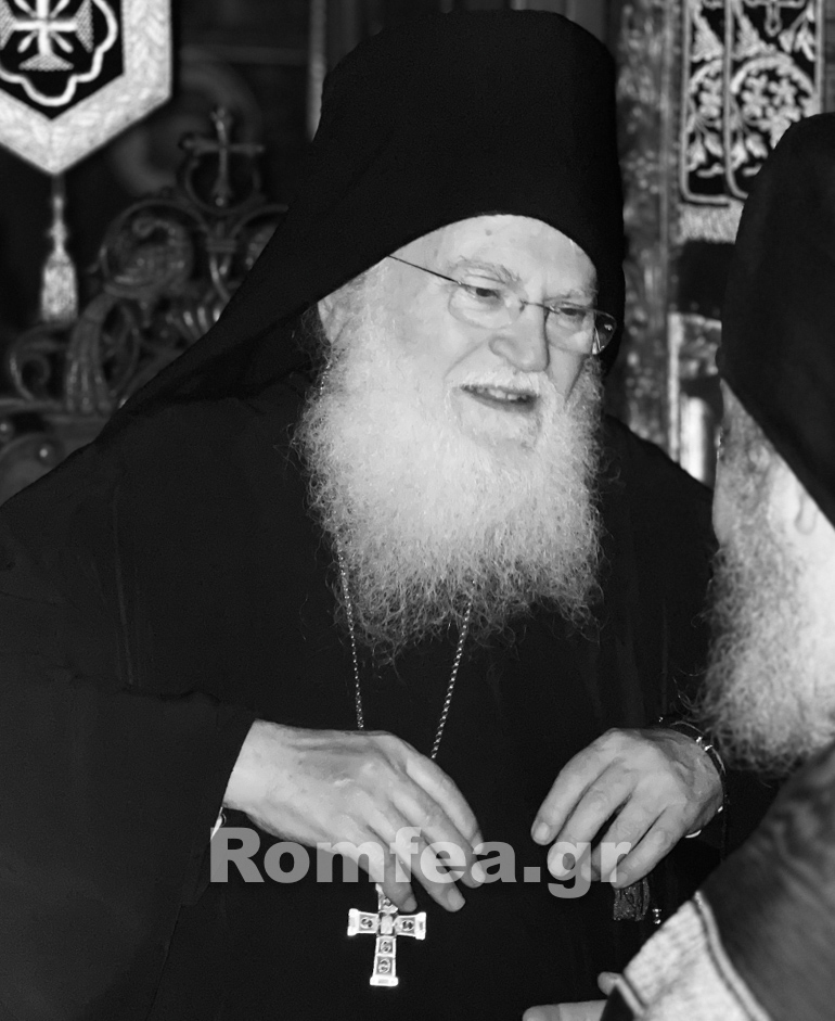 epistrofi karas batopaidi 1