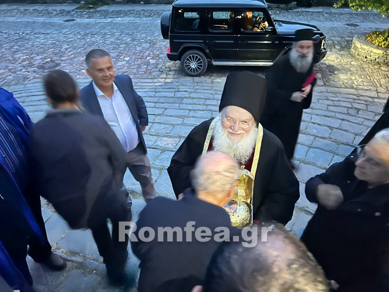 epistrofi karas batopaidi 1