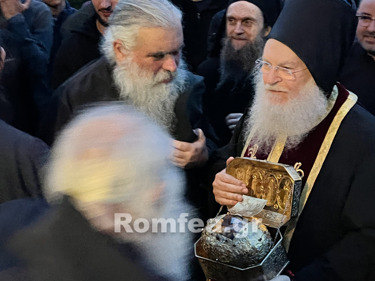 epistrofi karas batopaidi 1